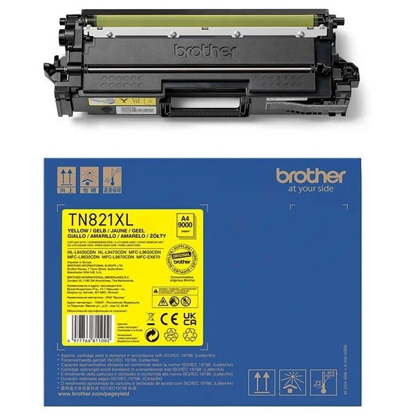 Brother Toner-Kit gelb  TN821XLY